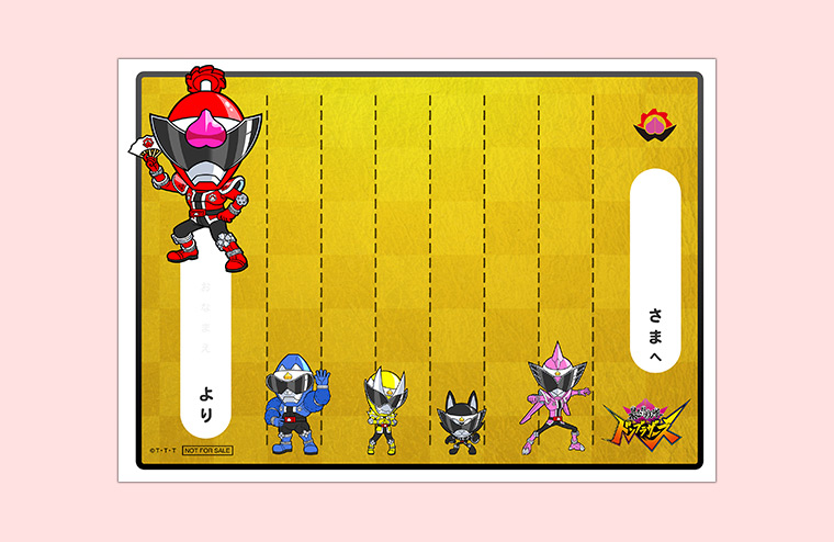 せんたいスケッチ スーパーせんたい公式ファミリーサイト スーパーせんたいフレンズ 東映