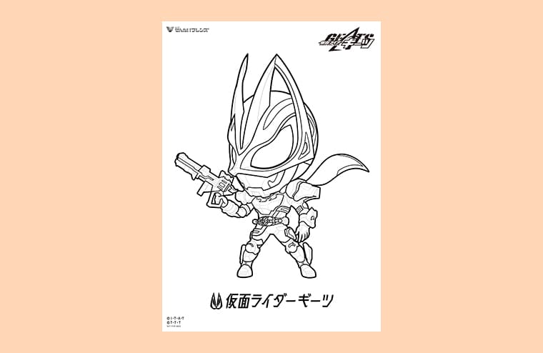 せんたいスケッチ スーパーせんたい公式ファミリーサイト スーパーせんたいフレンズ 東映