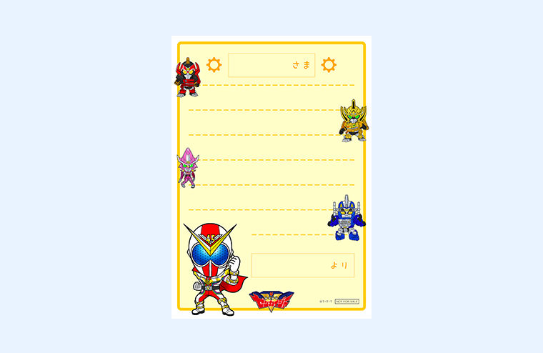 せんたいスケッチ スーパーせんたい公式ファミリーサイト スーパーせんたいフレンズ 東映