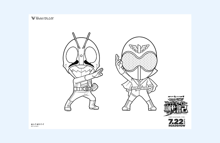 せんたいスケッチ スーパーせんたい公式ファミリーサイト スーパーせんたいフレンズ 東映