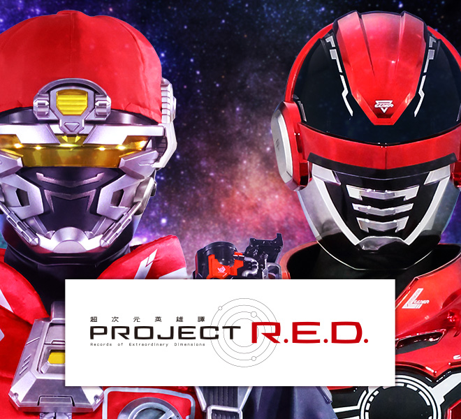 PROJECT R.E.D.