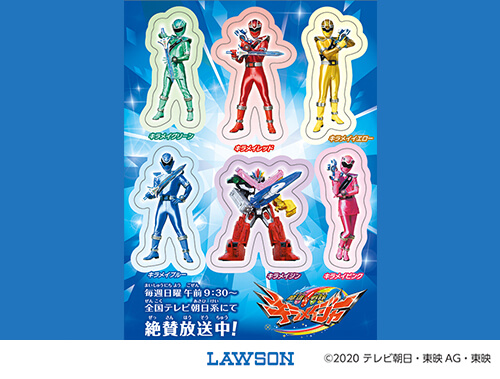 ローソンでからあげクンを買ってシールをもらえる！　4/21（火）からキャンペー…