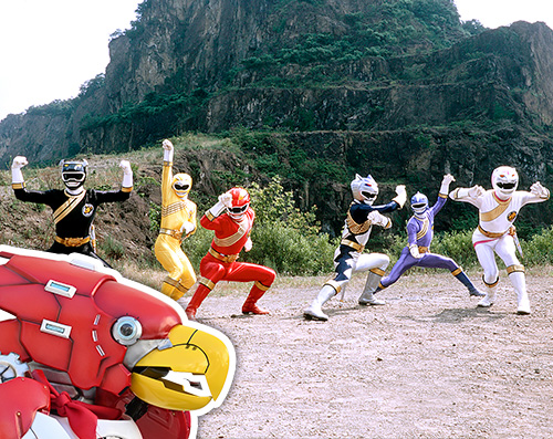 〜25バン！〜　百獣戦隊ガオレンジャー！<br>セッちゃんの今日のスーパー戦隊