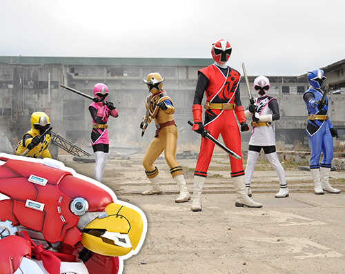 〜39バン！〜　手裏剣戦隊ニンニンジャー！<br>セッちゃんの今日のスーパー戦隊