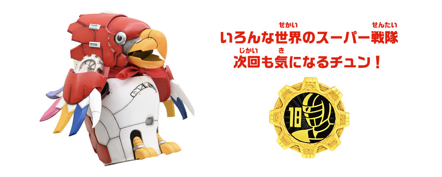 ⚠️【当時物】忍者戦隊カクレンジャー ニンジャイエロー ⚠️【当時物】忍者戦隊カクレンジャー ニンジャイエロー