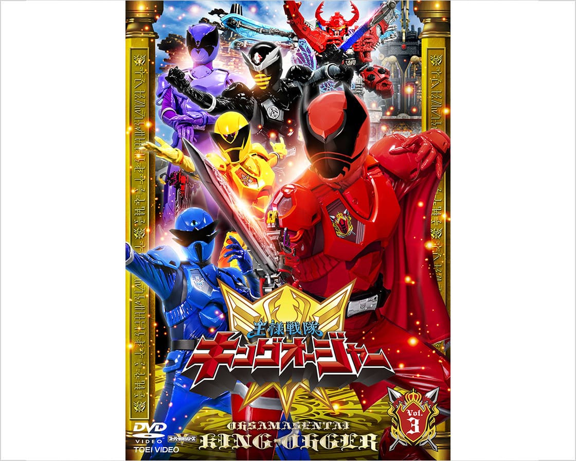 スーパー戦隊　ＴＨＥ　ＭＯＶＩＥ　ＶＯＬ．３（Ｂｌｕ－ｒａｙ　Ｄｉｓｃ）