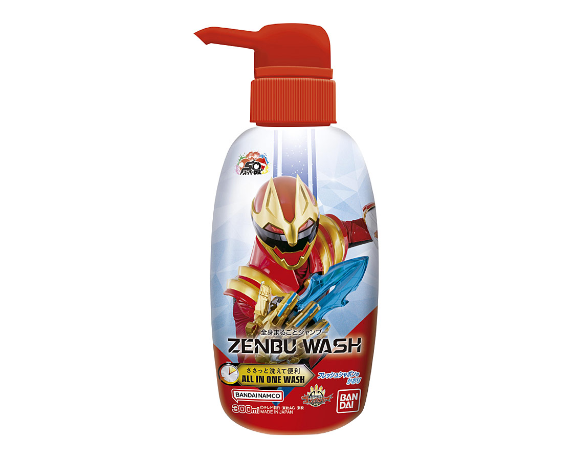 ZENBUWASH　ナンバーワン戦隊ゴジュウジャー画像