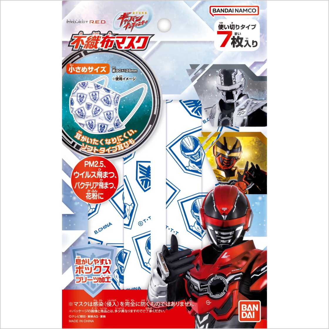 不織布マスク　PROJECT R.E.D.画像
