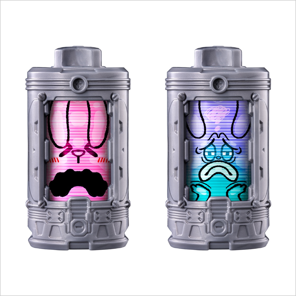 DXエモルギアセット03画像