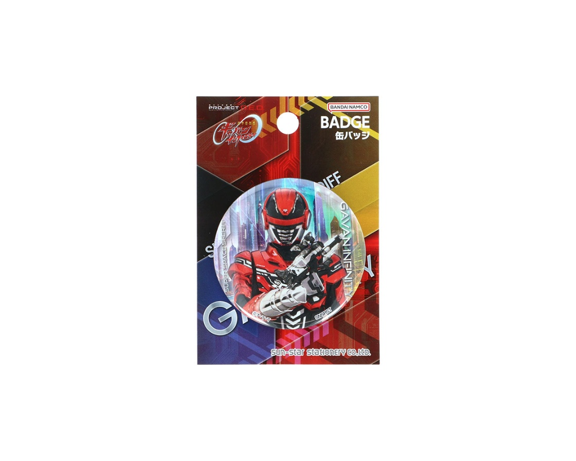 缶バッジ　超宇宙刑事ギャバン インフィニティ（全６種画像